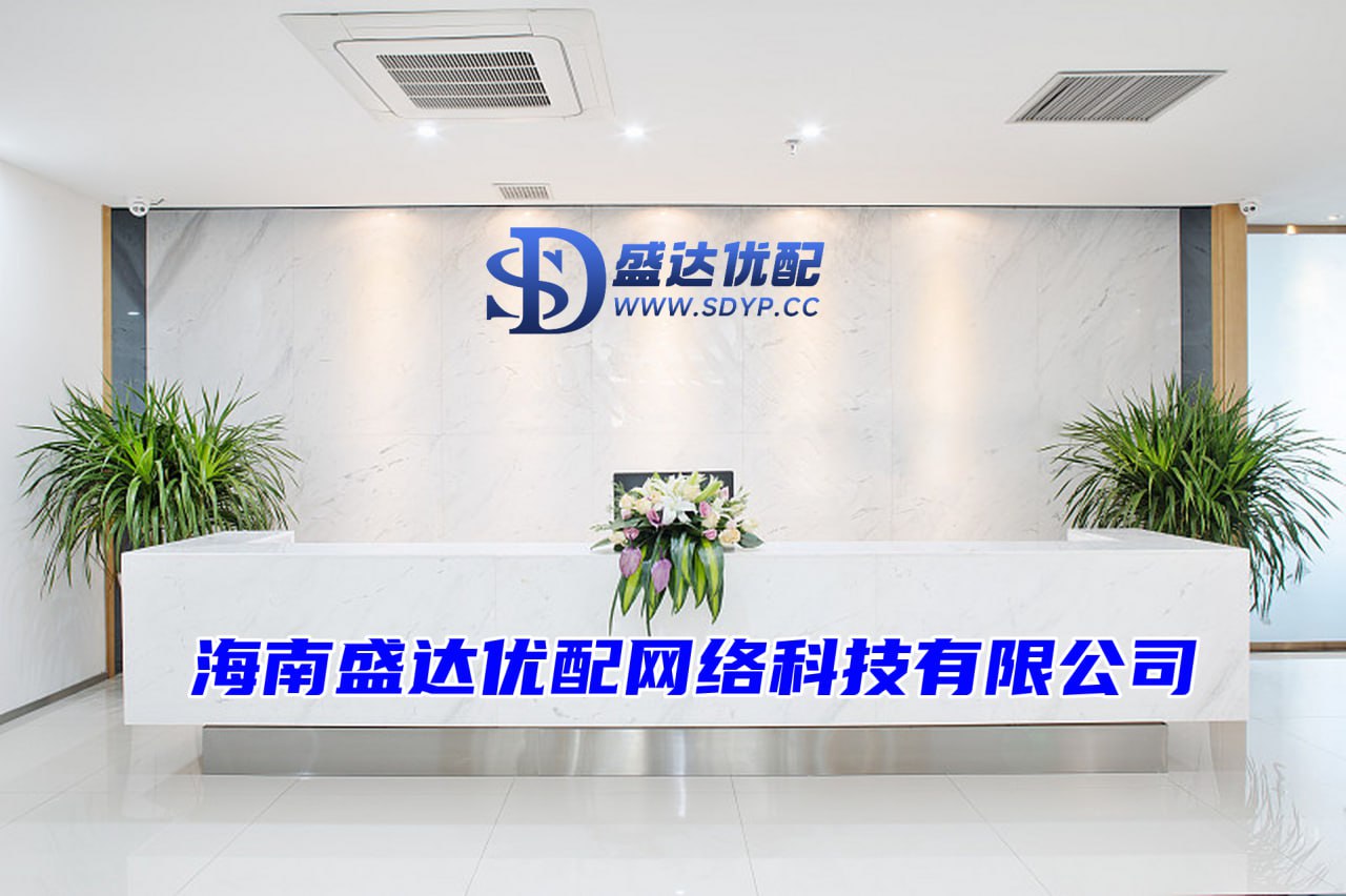 冠达配资-冠达配资官网-配资平台提供咨询-十大股票配资网址